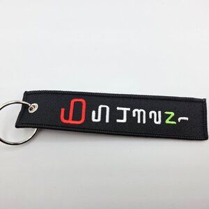 NEW! 5" Car Keytag SUV Keytag Keychain Book Bag Zipper Tag Motorcycle Keychain